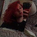 Алина, 19 лет