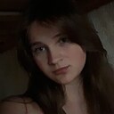 Адель, 20 лет