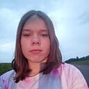 Валерия, 20 лет