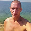 Everything, 32 года