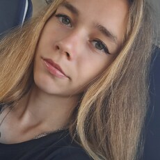 Фотография девушки Настя, 21 год из г. Тулун