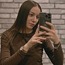 Ксения, 27 лет
