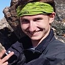 Вадим, 18 лет