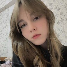 Фотография девушки Арина, 18 лет из г. Могилев