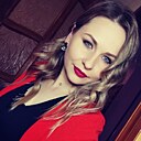 Алина, 33 года