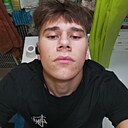 Данил, 19 лет