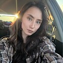 Александра, 23 года
