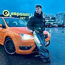 Даниил, 20 лет