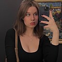 Афина, 18 лет