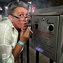 Александра, 55 лет