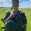 Данил, 23 года