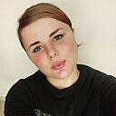So, 28 лет