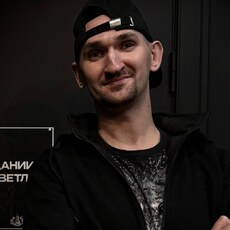 Фотография мужчины Михаил, 35 лет из г. Томск