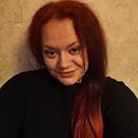 Лина, 36 лет
