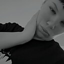 Ирина Дмитриевна, 27 лет