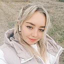 Дарья, 25 лет