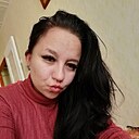 Алёна, 26 лет