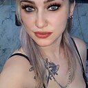 Ксения, 32 года
