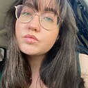 Виталина, 25 лет