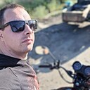 Александр, 33 года