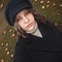 Александра, 23 года