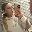 Дарья, 26 лет