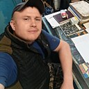 Александр, 33 года