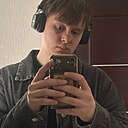 Алексей, 23 года