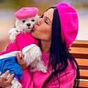 Та Самая, 43 года