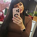 Кристина, 29 лет