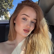 Фотография девушки Анастасия, 21 год из г. Краснодар