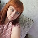 Анна, 39 лет