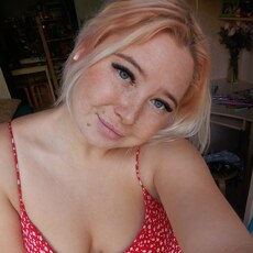 Фотография девушки Алина, 31 год из г. Казань