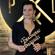 Фотография девушки Наташа, 45 лет из г. Армавир