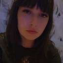Геля, 20 лет