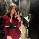 Алина, 37 лет