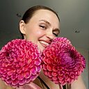 Кристина, 22 года