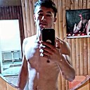 Акром, 22 года