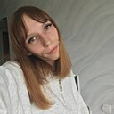 Яна, 21 год