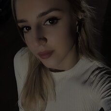 Фотография девушки Татьяна, 22 года из г. Темрюк