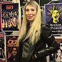 Ляля, 39 лет