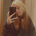 Maxima, 18 лет