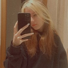 Фотография девушки Maxima, 18 лет из г. Зеленоград