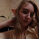 Яна, 18 лет