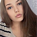 Арина, 20 лет