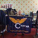 Руслан, 27 лет