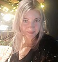 Юлия, 38 лет