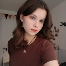 Фотография девушки Марина, 20 лет из г. Нижний Новгород