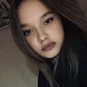 Ася, 18 лет