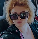 Алена, 45 лет